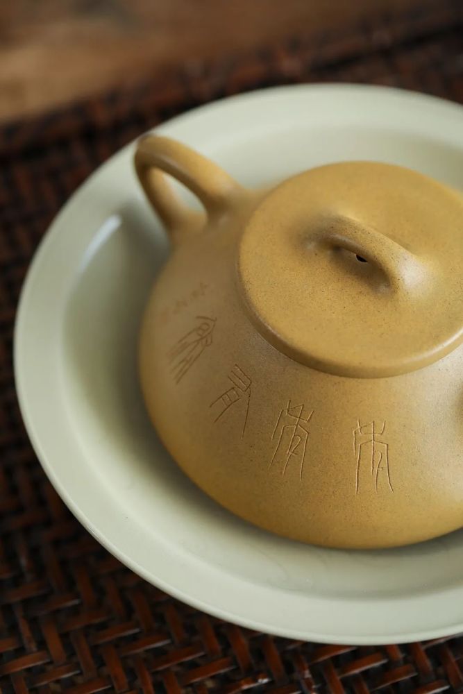 黄段泥·心舟石瓢·240cc