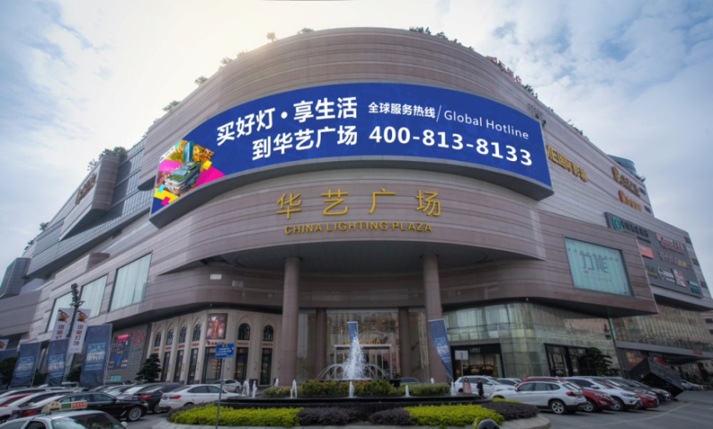 寻古迹,品小吃,赏灯饰……五一游灯都!最强路线攻略