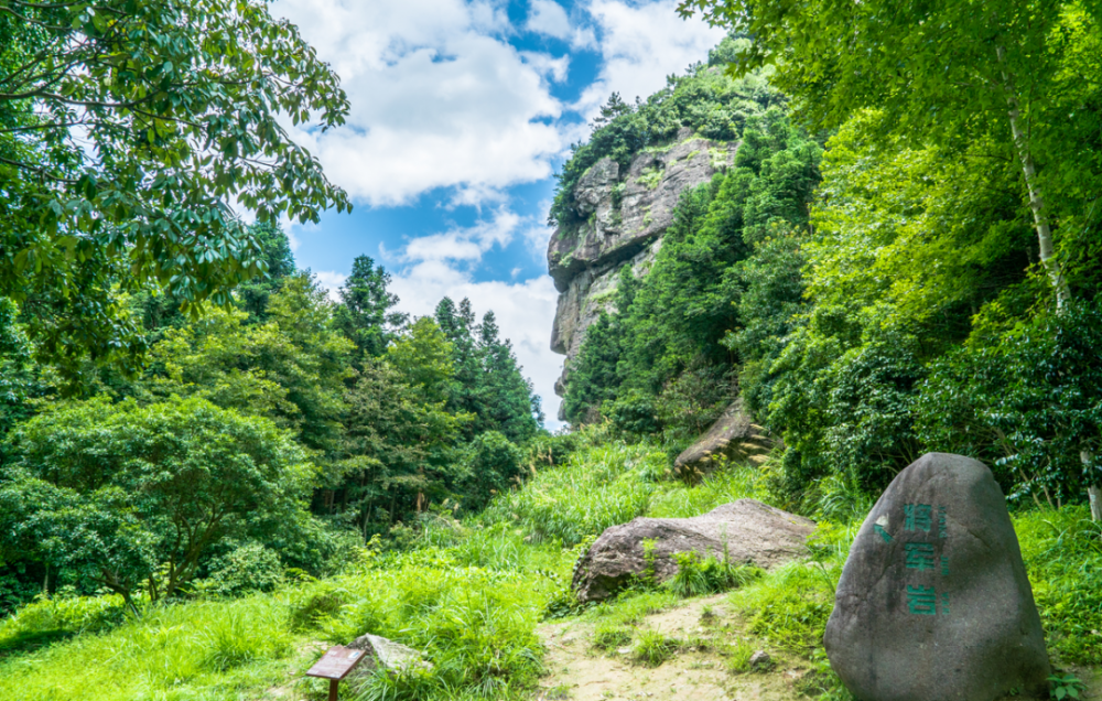 李白夢遊作詩的名山有機會一定要玩五一假期神仙居旅遊攻略