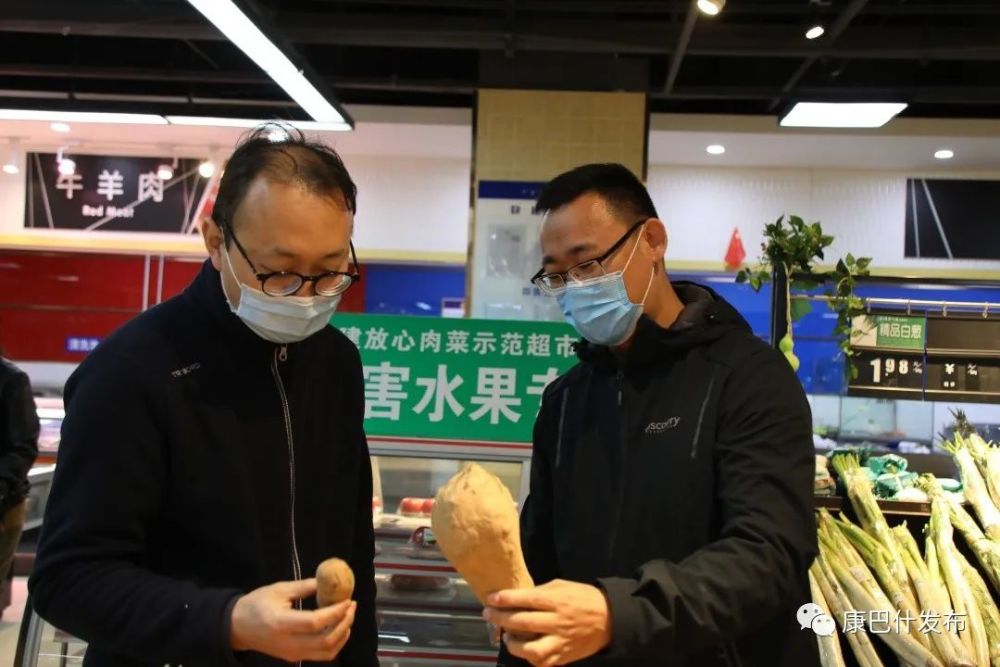 曹晓文笃行致远做食品安全守望者