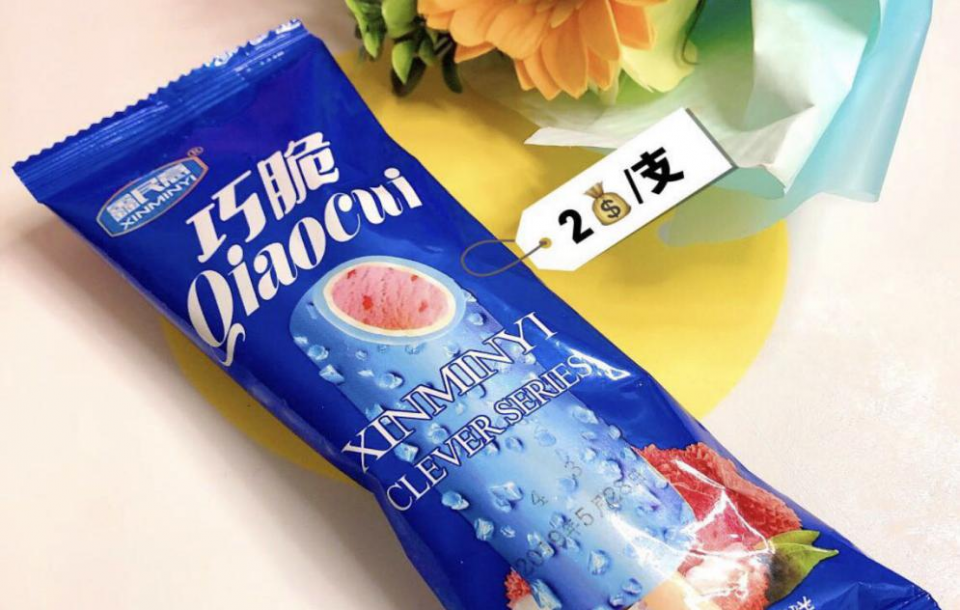 6款薄荷零食款款透心凉夏天吃连空调都不用开了