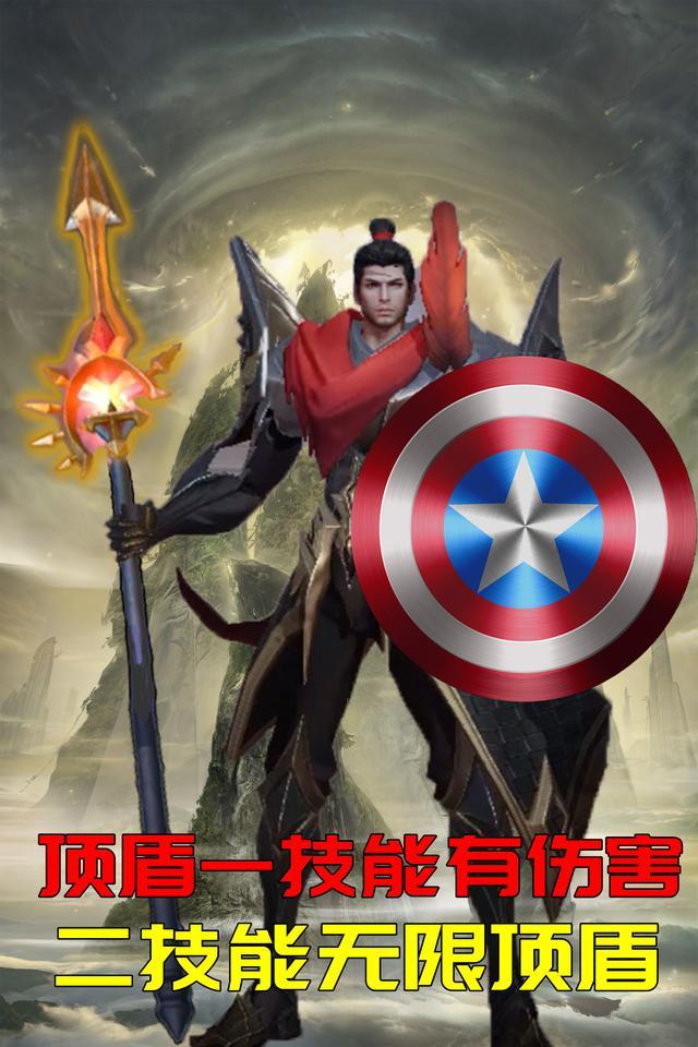 体验服427更新无冷却的蒙恬认真的吗