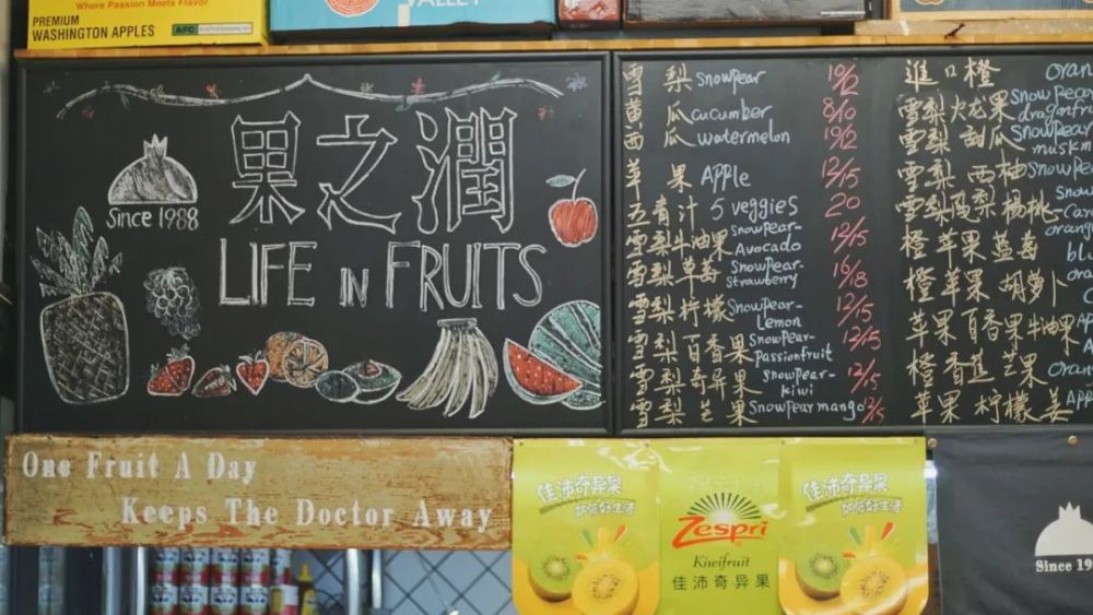 有条神奇小马路,流水的网红,铁打的食客