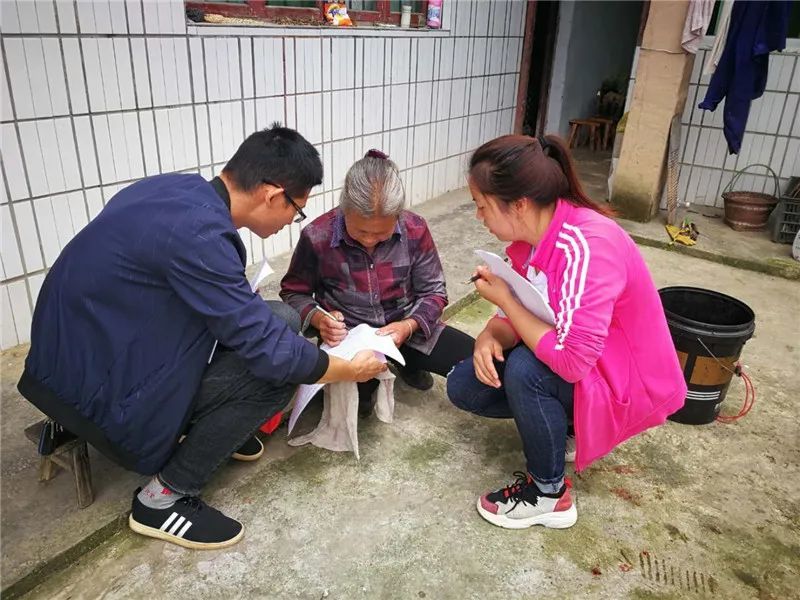 玉屏推行村两委一肩挑