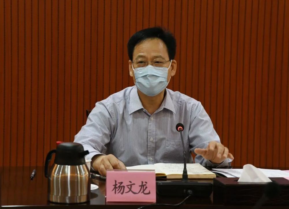 东区政企交流座谈会市委常委常务副市长杨文龙率队到东区调研