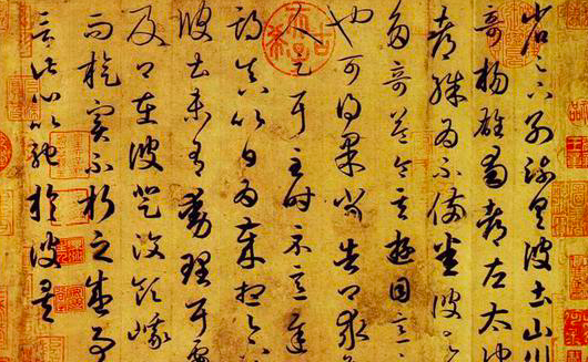 你是一个看不懂书法的 美盲 吗 要欣赏书法 从这两个原则入门 腾讯新闻