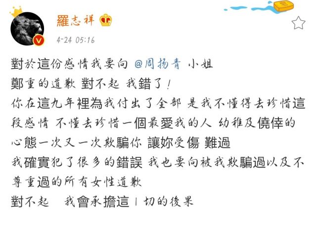 涂次逢李氏兄弟感旧_含羞草传媒旧版每天免费3次_百度每天3次抽奖活动