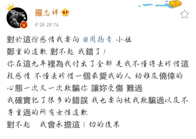 涂次逢李氏兄弟感旧_含羞草传媒旧版每天免费3次_百度每天3次抽奖活动