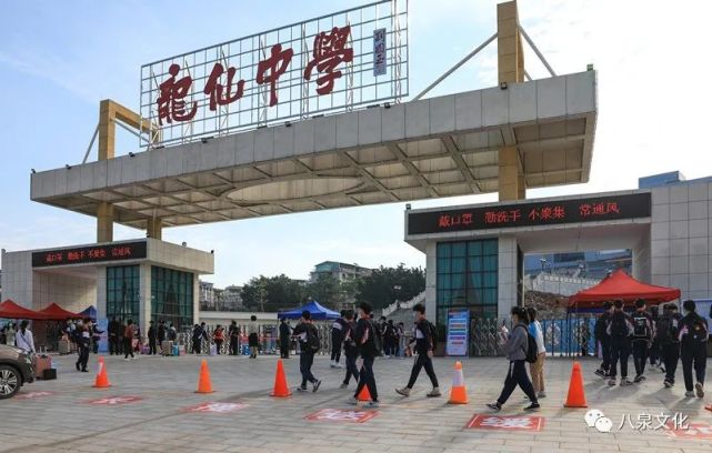 摄琅琅读书声"重启"2500多名初三,高三年级学生陆续返回校园翁源中学