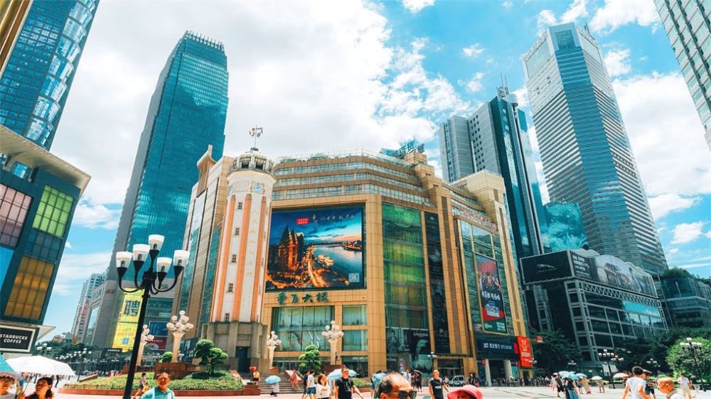 重庆各区2020gdp排名_2020年全国GDP城市排名:重庆超过广州,北方(2)