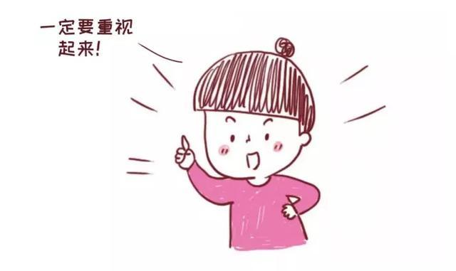 鼻塞|鼻塞，流涕…多名学生感染这种病毒，家有娃的要格外注意