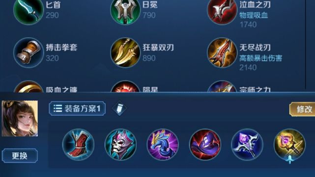 王者荣耀:上官婉儿上分攻略,大招一划就断,掌握这三点拒绝断大