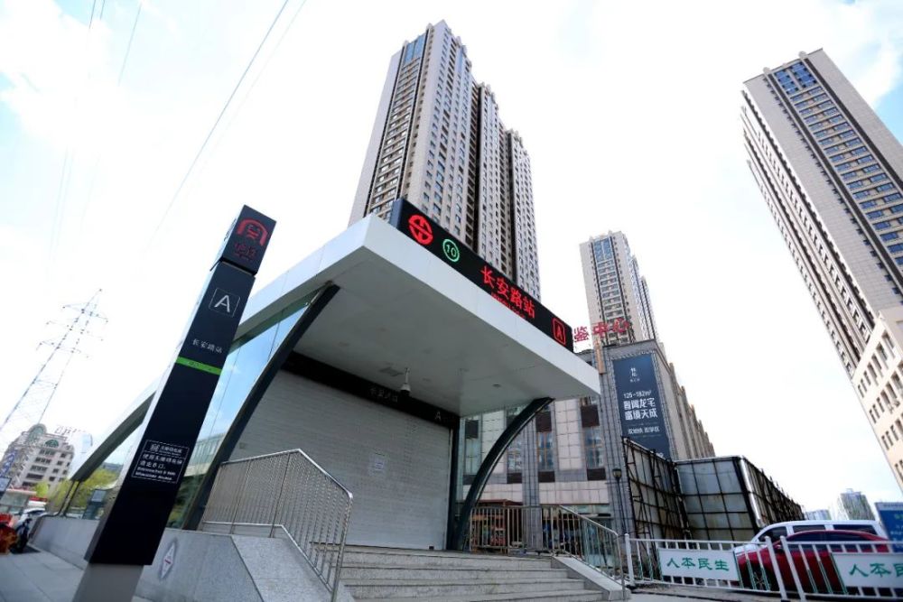 沈阳地铁十号线开通运营!开启"十 环"线网新篇章_腾讯新闻