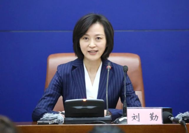 政府新闻办公室主任刘勤通报了济南市2020年第一季度经济社会发展情况