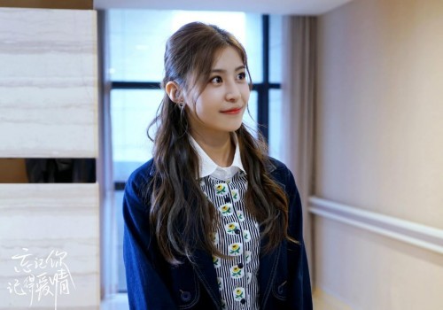 爱情》收官 姜星呈演技获认可|叶芊语|忘记你,记得爱情|姜星呈|范云伊