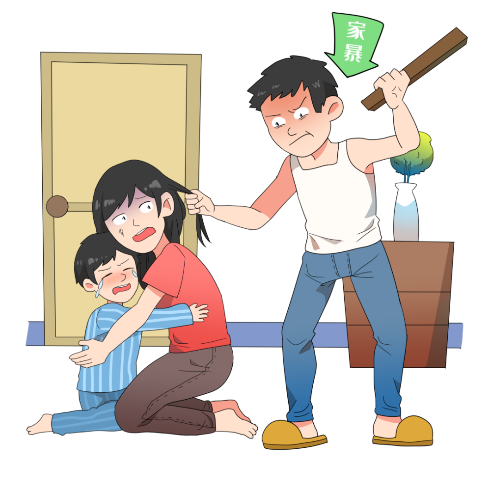 国际反家暴日反家暴拒绝沉默