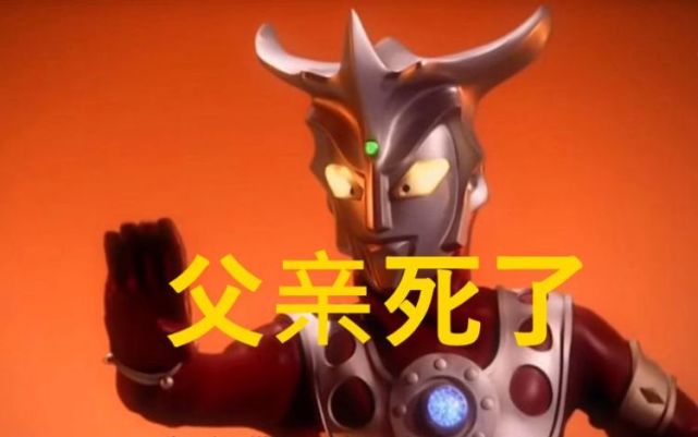 这个名字大家或许会感到比较陌生吧,但是他儿子雷欧大家应该知道吧?