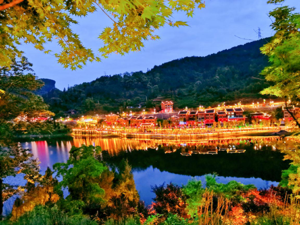 来了余庆赏秋地图