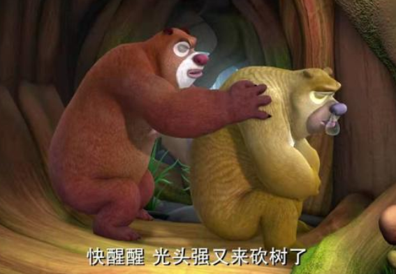 熊出没这四句经典台词再也不会出现了最后那句很多人都会说