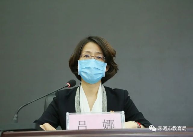 快讯赵建钊任漯河医学高等专科学校党委书记