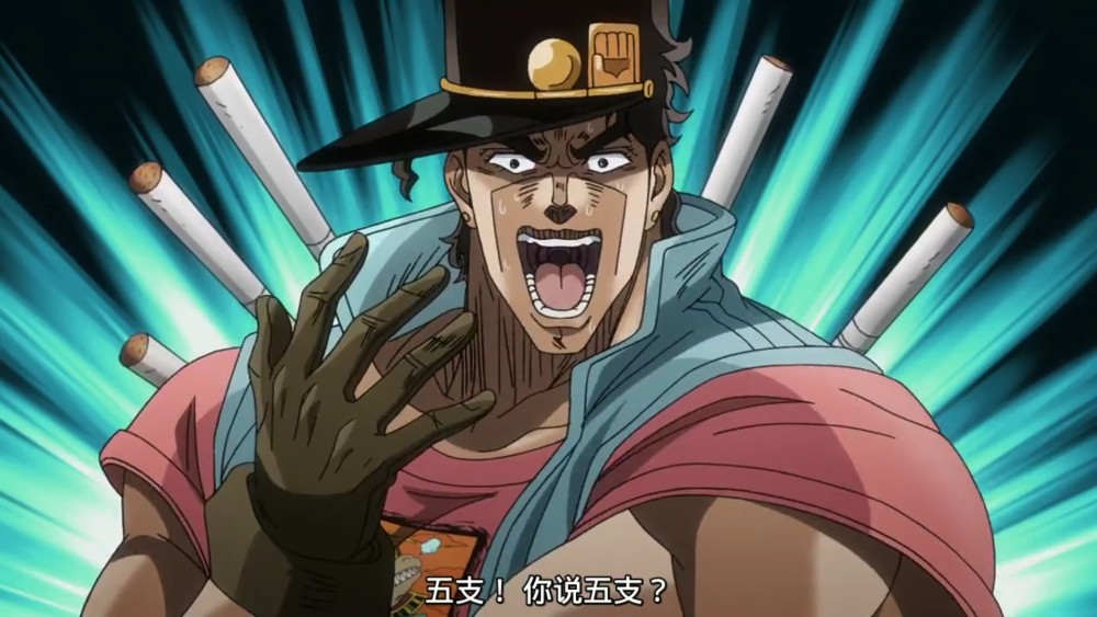 jojo波因哥的神预言为何总是害自己人