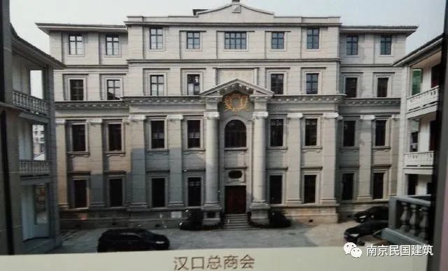 汉口总商会大楼武汉民国建筑