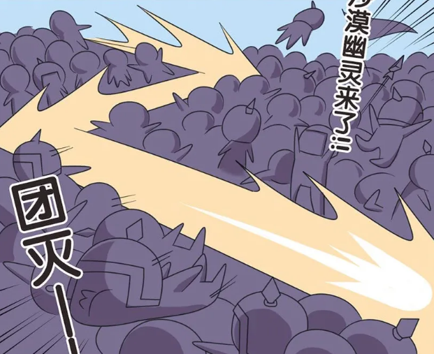 爆笑兰陵王团灭500人军团花木兰一不小心有了荧幕初吻