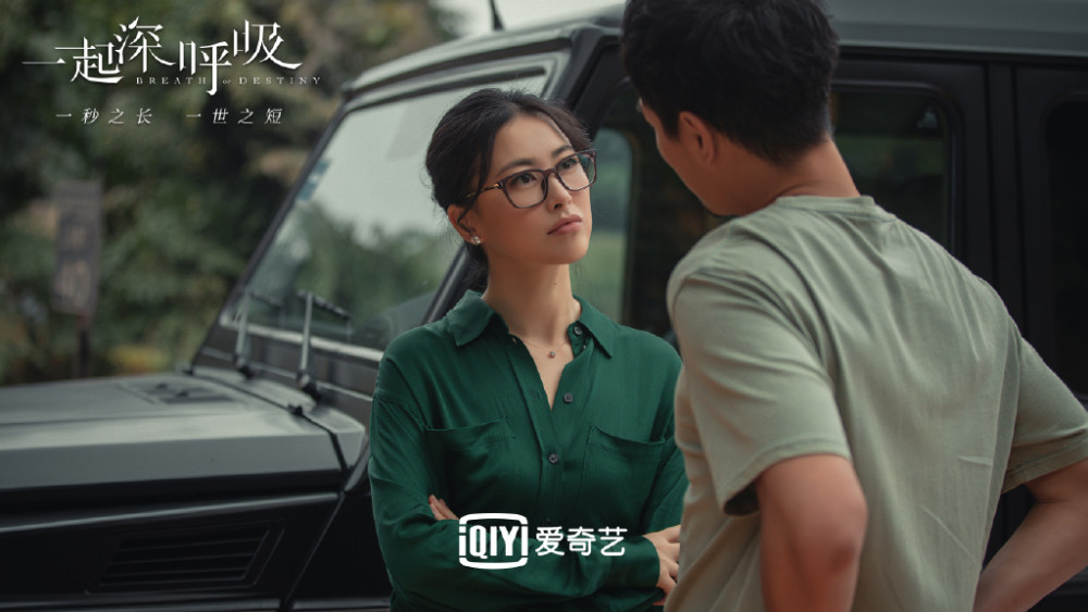 朱珠一起深呼吸杀青新戏开机忙不停
