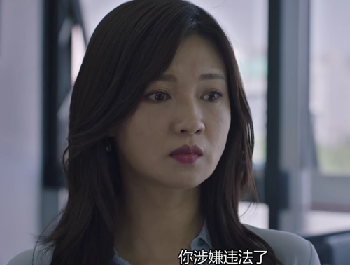 猎狐杨建秋智商在线实力翻盘老狐狸栽了磨难才会让人成长