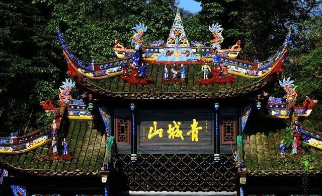 我国很邪乎的景区素有鬼山之称是道教名山之一