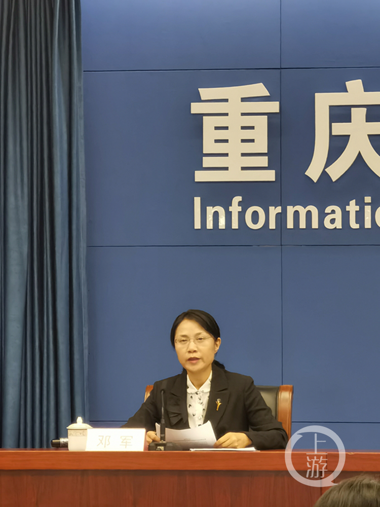 邓军介绍,将在重庆