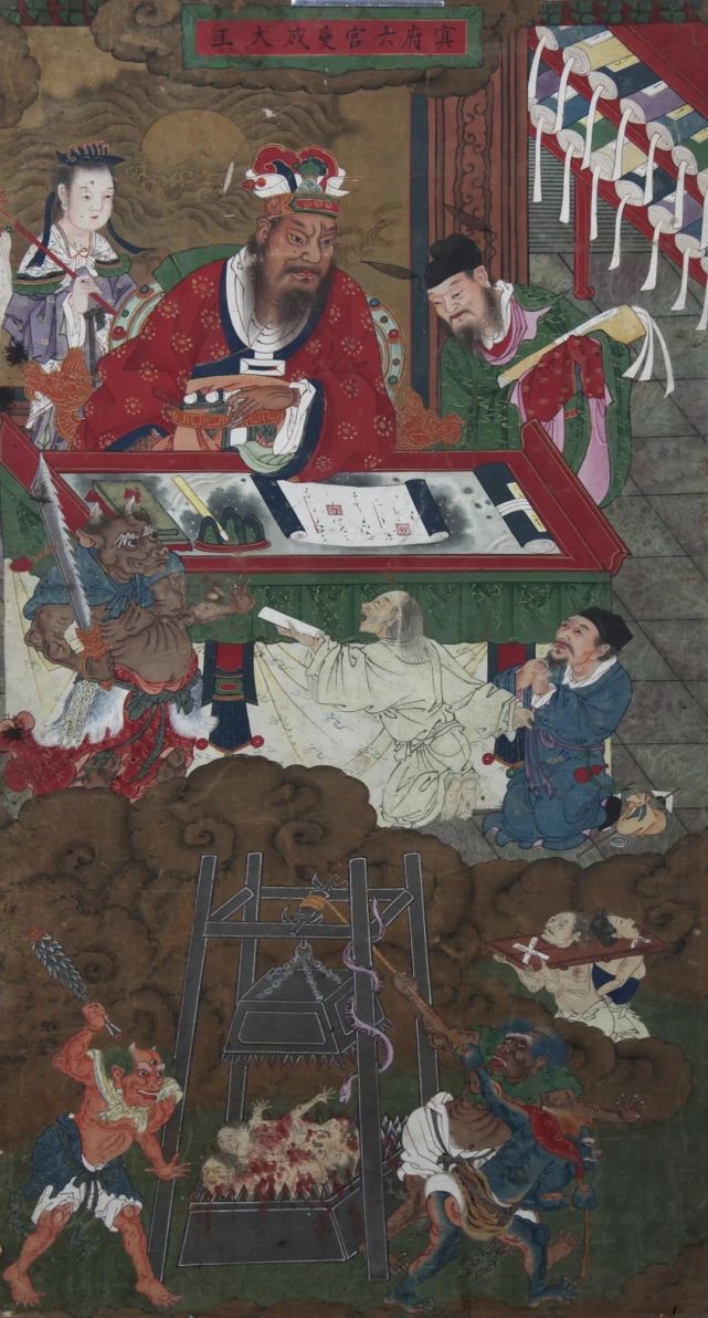 三火念焱_三千炎焱火_北京焱火美食