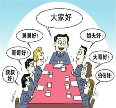 莱州百大集团被指背负8亿多元巨债坑苦百姓