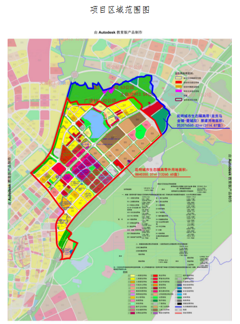 规划10.9平方公里!晋宁要打造产业新城!