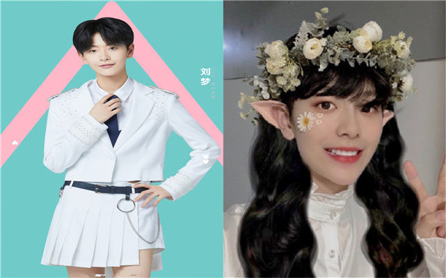 刘梦长发,刘雨昕长发,杨芸晴长发,看到上官喜爱:不剪早红了!