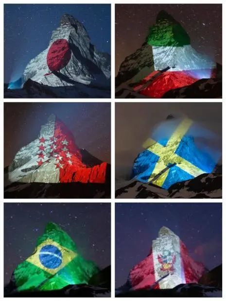 (马特洪峰灯光项目中的各国国旗.