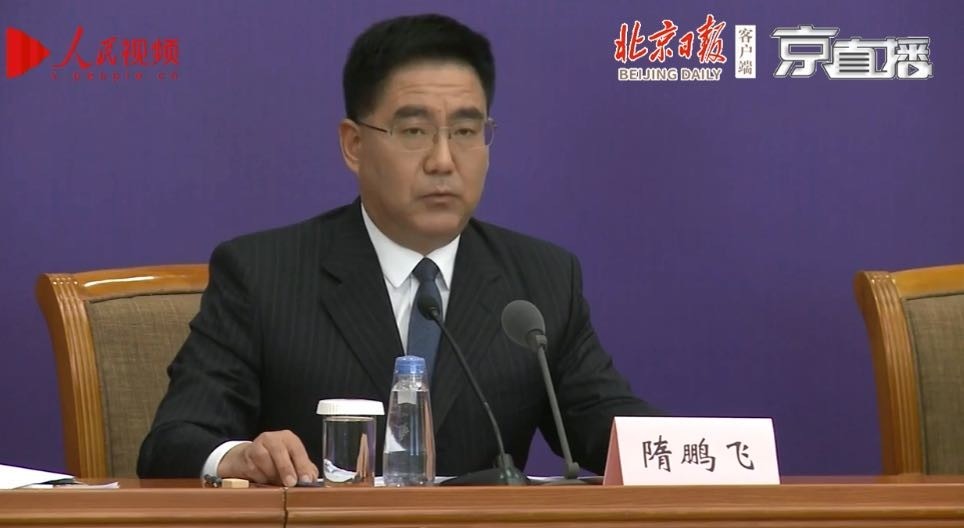 农业农村部国际合作司司长隋鹏飞介绍,目前,国际新冠肺炎疫情形势依然