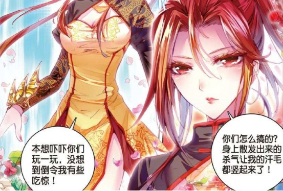 非常好,只是飞升神界后,大家没怎么联系了,霍雨浩彩窃谔迫姆愿老