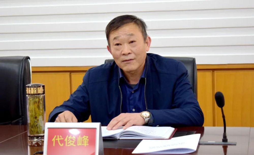 市委政法委副书记代俊峰一行督查蚌埠中院司法救助工作