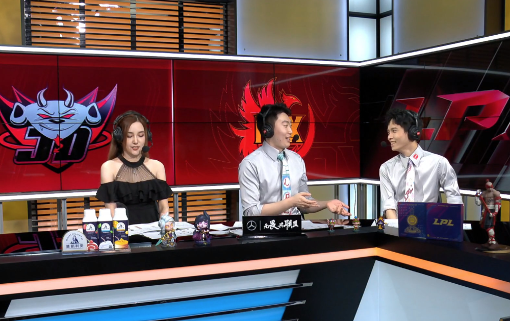 lpl半决赛解说现场rita全程沦为花瓶