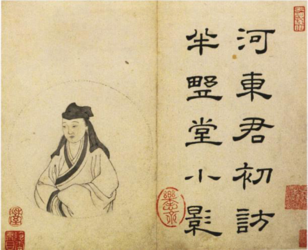 柳如是,修炼爱情