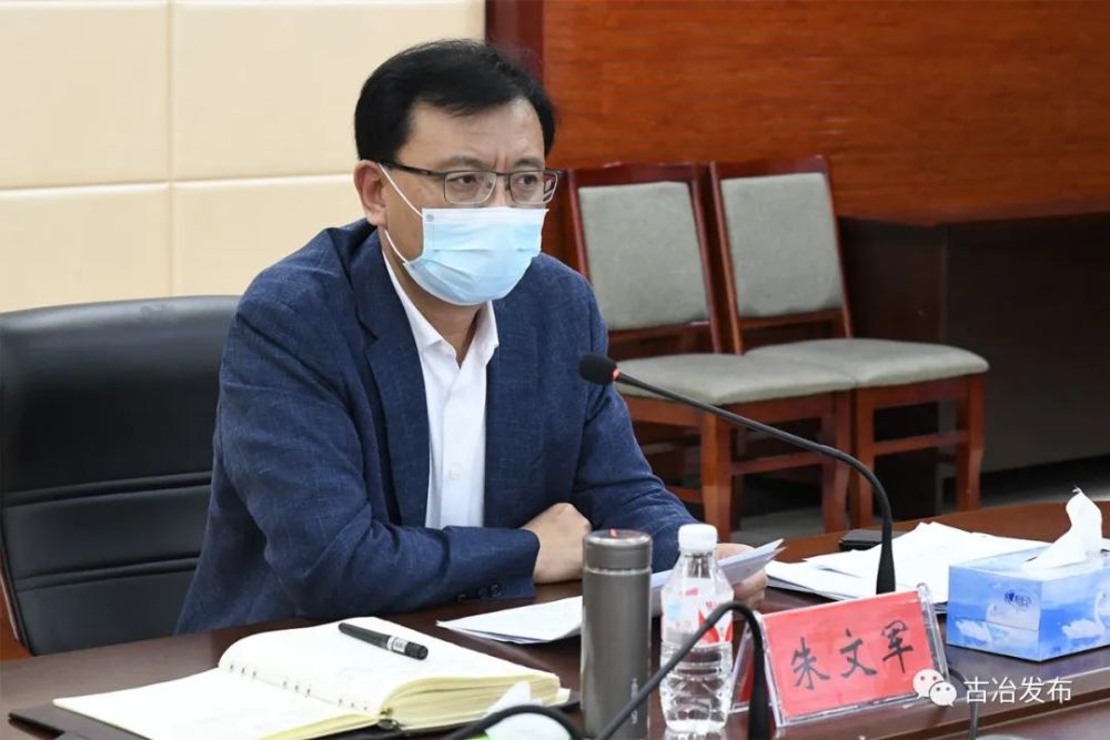 古冶区委书记朱文军带队开展文明城市创建实地观摩拉练