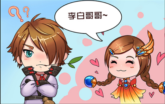 搞笑疯人:李白钟情于大乔,于是大乔惨遭8次毒手!