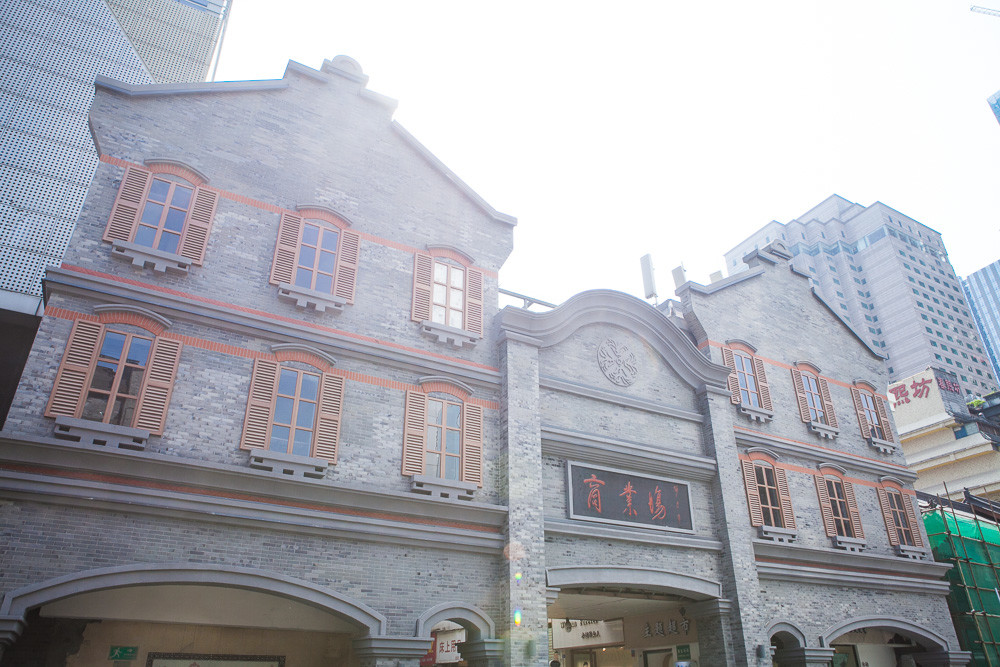 你看你看华兴街悄悄地在变