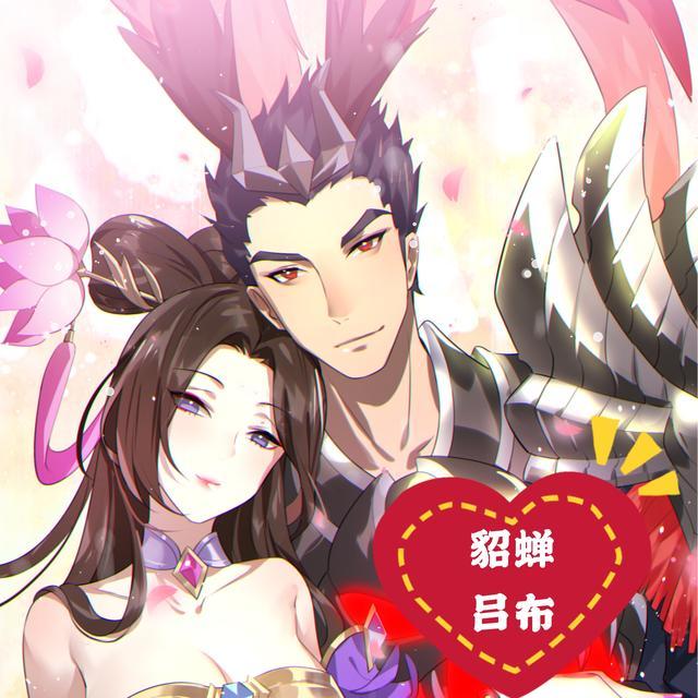 孙尚香_虚拟人物|吕布_虚拟人物|貂蝉|皮肤|露娜|孙悟空