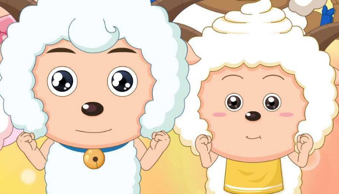 喜羊羊的"主角光环"vs懒羊羊的"绝佳好运",谁才是最佳锦鲤?