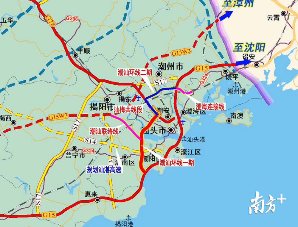 向年底通车目标冲刺潮汕环线高速公路跨榕江特大桥主塔封顶