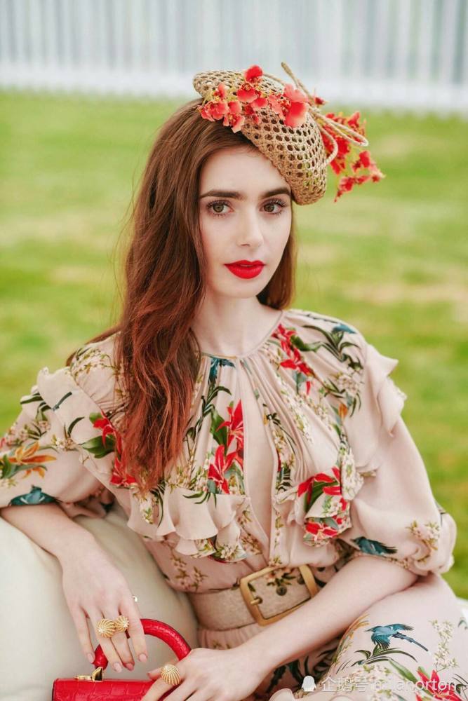 "小仙女"莉莉·柯林斯那些惊艳人间的瞬间