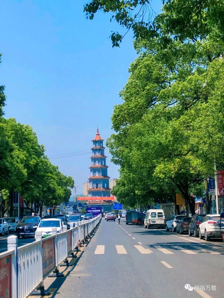 今天的万载美极了