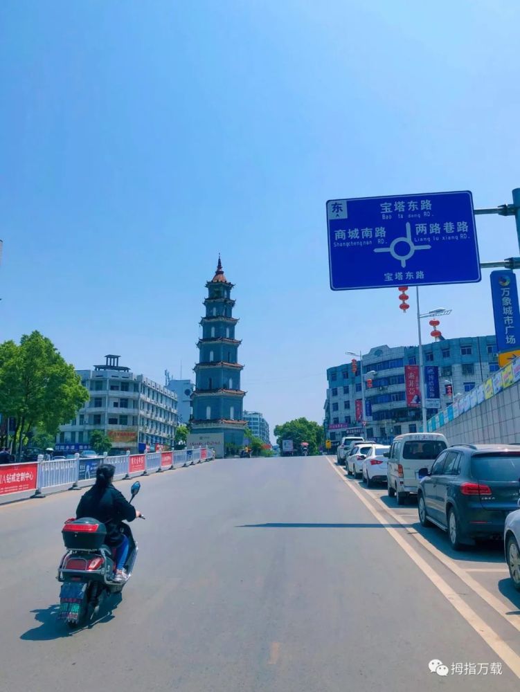 今天的万载,美极了!_腾讯新闻